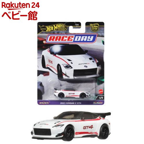 楽天市場】ホットウィール カーカルチャーシルエット 日産 300ZX