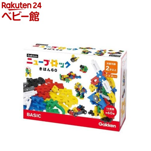 ブラマジガール(海外14枚) Amazon.co.jp: SHOW UP エアゾール マジョーラマゼラン : DIY