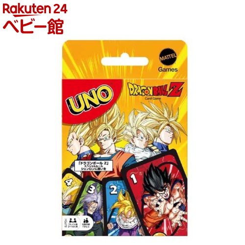 楽天市場】ドラゴンボールZ フリーザ様の宇宙の帝王トランプ 箔押しZ