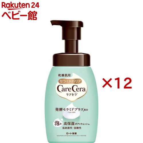 ケアセラ 泡の高保湿ボディウォッシュ(450ml×12仕掛ける)【ケアセラ】