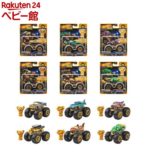 MONSTER COLLECTION セット売り soukai_4582518952829