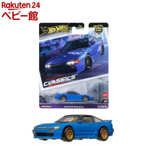 hotwheels トミカ　ホットウィール　まとめ売り ミニカー ホットウィール プレミアム チームトランスポート