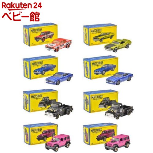 ラリー　ミニカーセット Amazon | 蔵出し 希少 未組み立て 京商 KYOSHO 1/10 4WD
