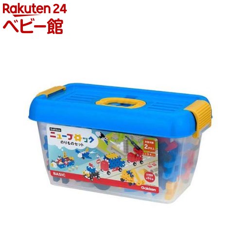 Gakken 知育玩具 ニューブロックたっぷりセット　全３７６個 Amazon.co.jp: ニューブロック たっぷりセット : おもちゃ