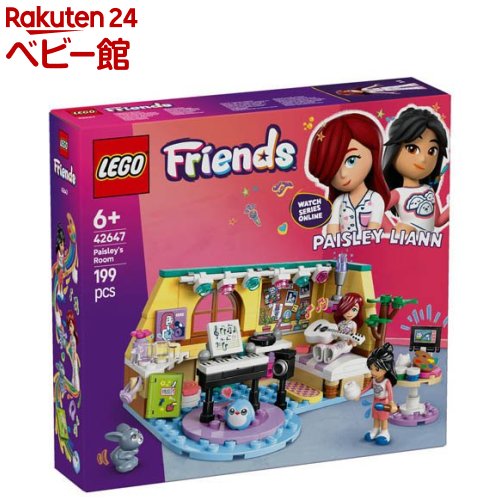 楽天市場】【ラッピング無料】 レゴ LEGO フレンズ 41686 マジカル