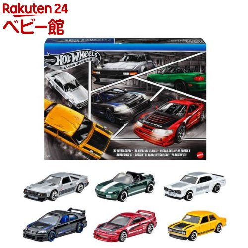 H*e様 ホットウィール ジャパンコンペンションミニカー3台セット エコバッグ付 194735266876.jpg