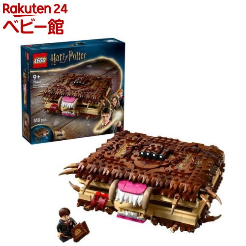 レゴ(LEGO) ハリー・ポッター 生きすだま的な生きすだまの本 76449(1個)【レゴ(LEGO)】[手あそび 手あそび 差し上げ物 9歳 10歳 11歳]