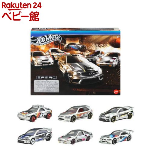 楽天市場】ホットウィール ユーロスタイル マルチパック ミニカー