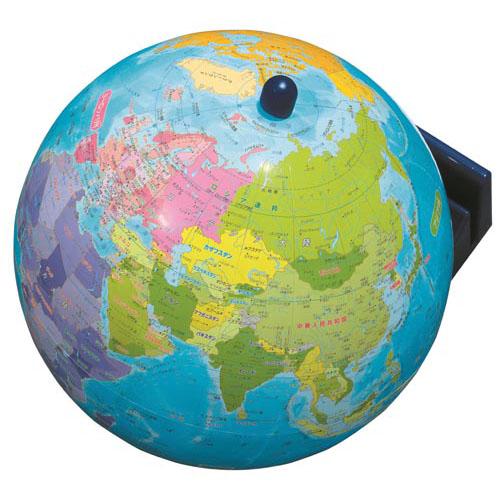 楽天市場 知らない国がすぐに見つかる くもんの地球儀 1個 ティーレックス Netbabyworld ネットベビー