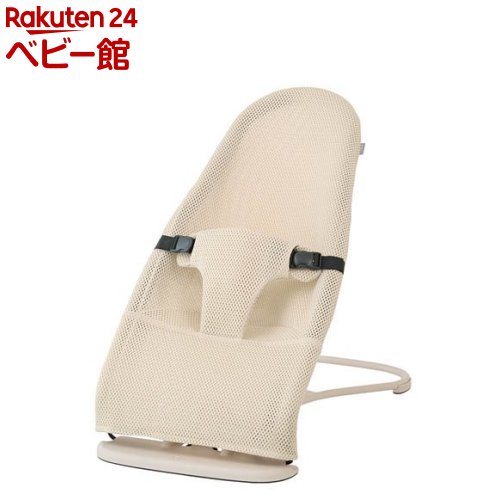 ピジョン バウンサー ウギー ベージュ(1台) 20,625円