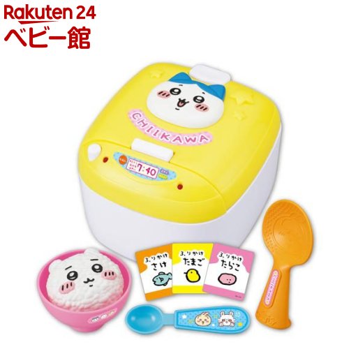 ちいかわ ベビー セット① ちいかわマーケット限定！「ちいかわベビー」オリジナルボックス