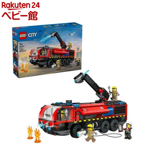 レゴ LEGO シティ 飛行場用消防自動車 60499(1個)【レゴ(LEGO)】