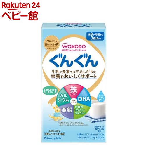 和光堂　ぐんぐん　6缶　フォローアップミルク 6個セット)和光堂フォローアップミルクぐんぐん300g (D) 新生活