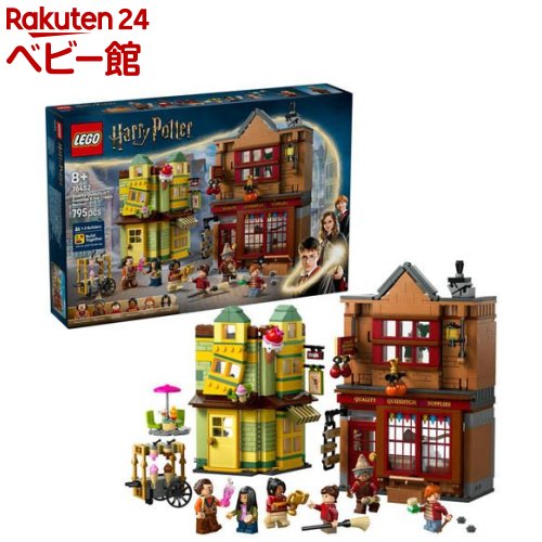 楽天市場】レゴ(LEGO) ハリー・ポッター ホグワーツ城 大広間 76435(1