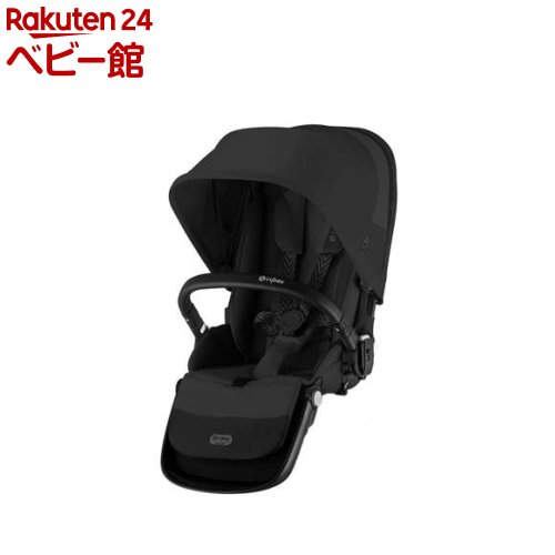 楽天市場】ガゼルS シートユニット アーモンドベージュ(1台