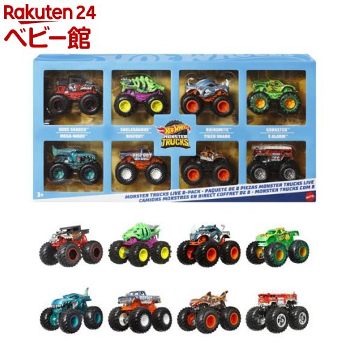 ホットウィールミニカーまとめ売り　44台 Amazon.co.jp: ホットウィール(Hot Wheels) モンスタートラック