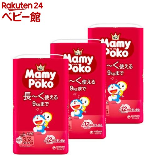 楽天市場】マミーポコ MamyPoko パンツ Sサイズ 【ドラえもんデザイン