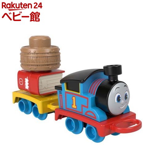 フィッシャープライス 1.5才からのマイファーストトーマス トーマス HXP52(1個)【きかんしゃトーマス(Thomas)】[1歳半 おもちゃ 機関車 乗り物 男の子 女の子]画像