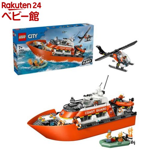 レゴ LEGO シティ 岸辺差し固める隊レスキュー 小船＆ヘリコプタ 60504(1個)【レゴ(LEGO)】