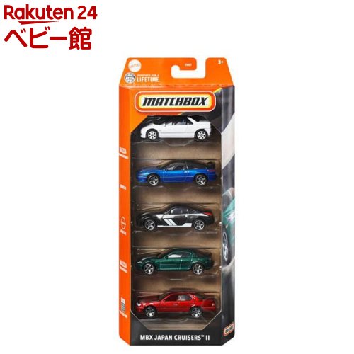 楽天市場】マッチボックス ジャパンシリーズ アソート ミニカー12台入