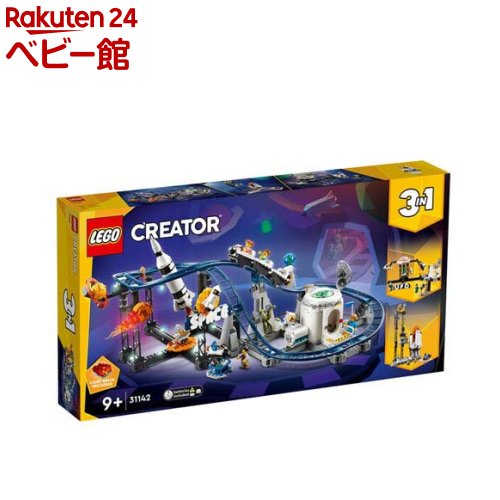 楽天市場】レゴ(LEGO) クリエイター エキスパート モダンな家 31153(1