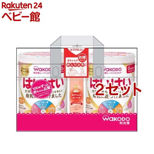【楽天市場】和光堂 レーベンスミルク はいはい(2缶入×4セット( 1缶 