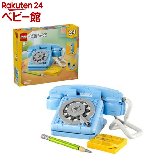 楽天市場】レゴ(LEGO) クリエイター エキスパート サファリのどうぶつ