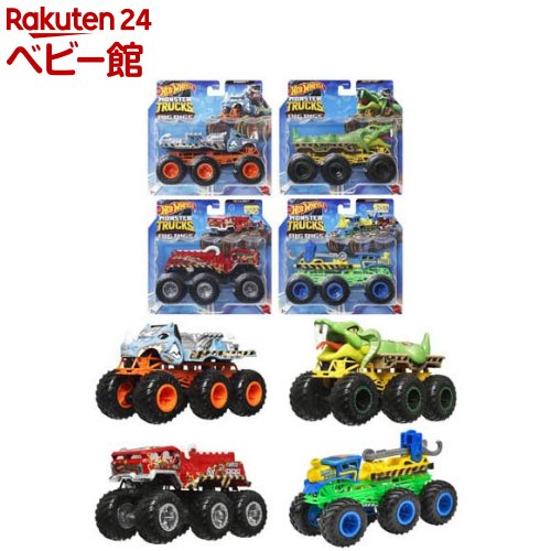 楽天市場】ホットウィール モンスタートラック 1：64アソート ミニカー