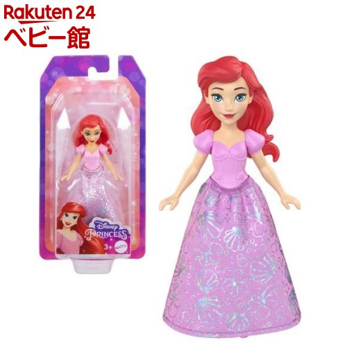 即購入可　ディズニーピン　アリエル　Ariel pin 12個 即購入可 ディズニーピン アリエル Ariel pin 12個 楽天市場