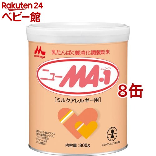 E赤ちゃん　赤ちゃん　300g×12缶　まとめ売り 粉ミルク　ミルク 67044.jpg