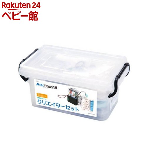 アーテックロボ1.0 クリエイターセット(1個) おもちゃ-知育玩具・学習玩具-その他