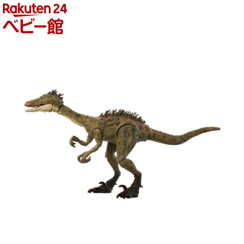 楽天市場】ジュラシックワールド ハモンドコレクション スピノサウルス