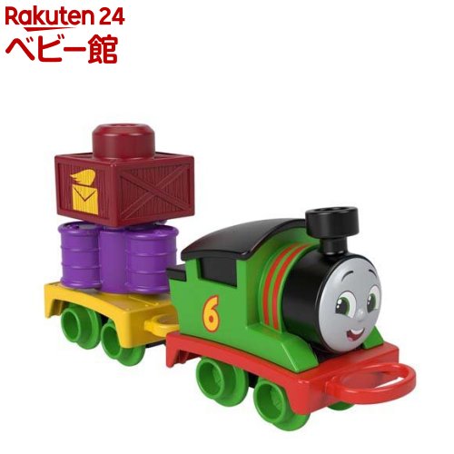 フィッシャープライス 1.5才からのマイファーストトーマス パーシー HXP53(1個)【きかんしゃトーマス(Thomas)】[1歳半 おもちゃ 機関車 乗り物 男の子 女の子]画像