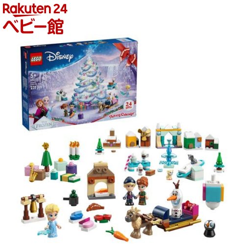 レゴ(LEGO) ディズニー アナと雪の女王アドベントカレンダー 2025 43273(1個)【レゴ(LEGO)】[おもちゃ 玩具 プレゼント 5歳 6歳 7歳]画像