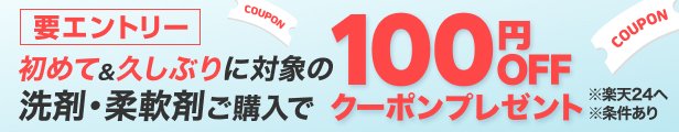 楽天市場】カーズ レーシングトレーラー レッド(1台)【アイデス】[三輪車 のりもの 乗用玩具 足けリ アイデス] : 楽天24 ベビー館