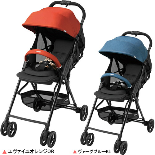 楽天市場 送料無料 Age エッグショック Ak コンビ Combi ベビーカー