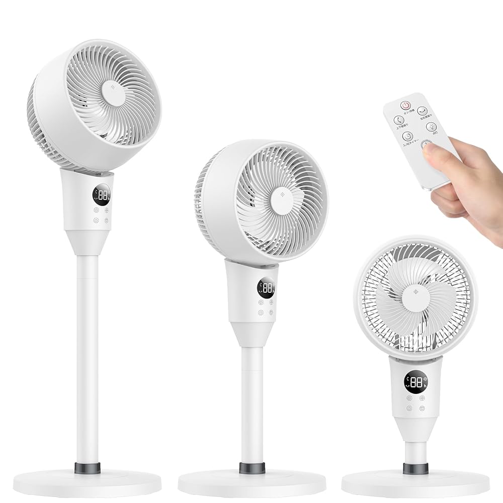サーキュレーター 扇風機 兼用【2025新御出まし＆節電打つ手】 サーキュレーター 静音 自動小銃首商い口 せんぷうき 風量6度合い調節する 首商い口 遠隔操作付き添い人