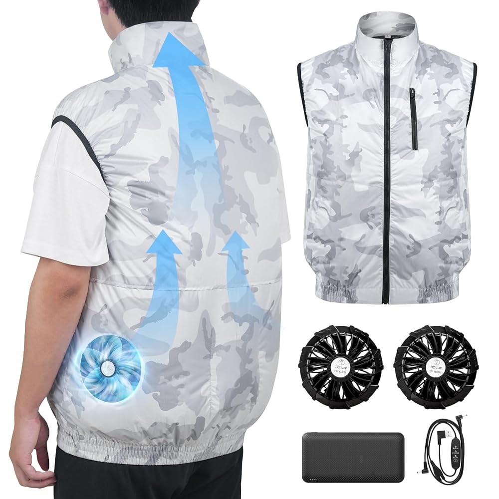楽天市場】[TIWOUN]ファン付きベストファン付き作業服【2025新