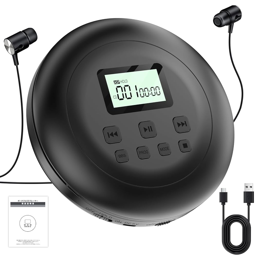 CDプレイヤー（Bluetooth対応）&CD4枚 Amazon.co.jp: THINKYA CDプレーヤー Bluetooth受信/送信 木製