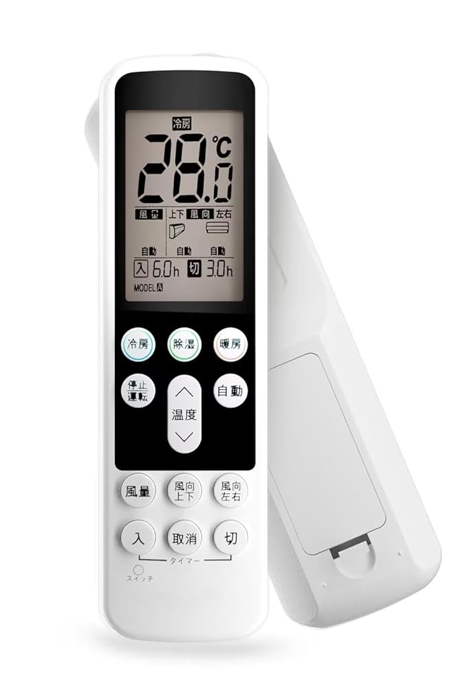 PanasonicパナソニックエアコンリモコンGVL5700A 送料無料 楽天市場】FFV1310632 パナソニック バスルーム 浴室 暖房換気