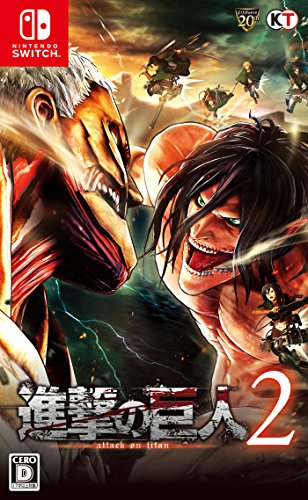進撃の巨人2 - Switch画像