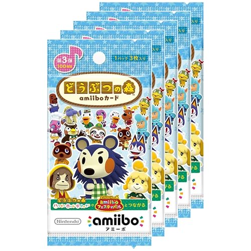 どうぶつの森 第2弾 amiiboカード BOX Amazon.co.jp: どうぶつの森amiiboカード 第2弾 (1BOX 50パック入り