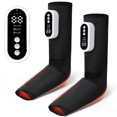Gurkitsy【充電式】フットケア 3段階膝温感 Amazon | Gurkitsy【充電式】フットケア 3段階膝温感 足