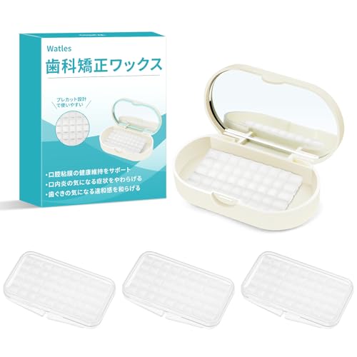 ギシグー　13本セット　新品未使用　GISHYGOO 楽天市場】【100円OFFクーポン有】【歯科専売品】GISHY GOO