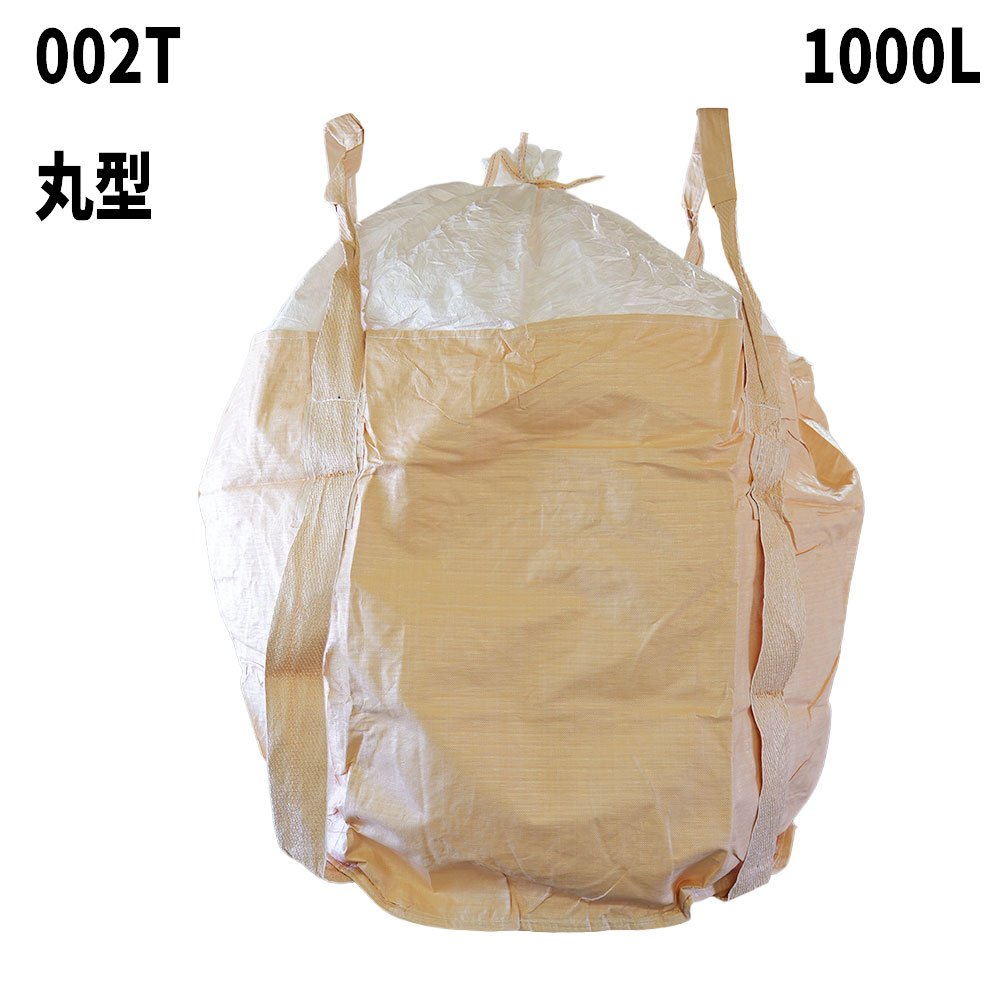 ※※※まこりん※※※ 正規品 廃盤 希少 美品 プレーンバッグ Amazon | [ディーゼル] ロゴプリント ボストンバッグ トラベルバッグ