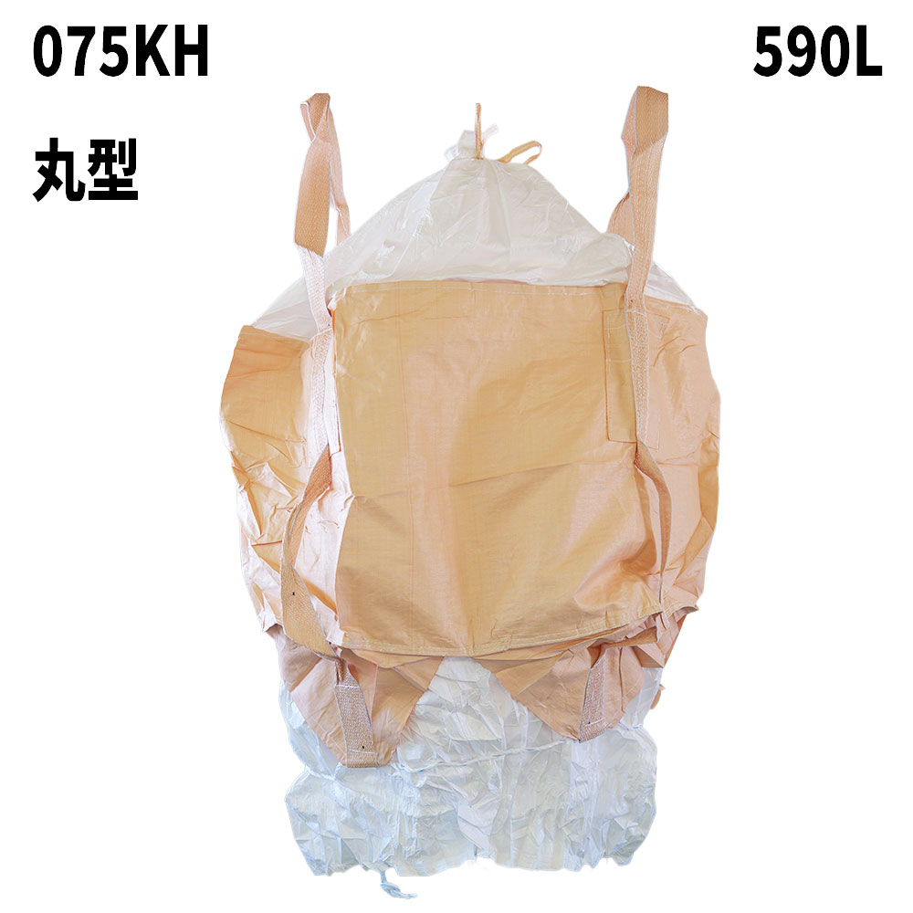 未使用　Mega House レンジでちょちょい（全10種）　中袋未開封 楽天市場】フレコンバック 080JA-D 丸型 1000L 10枚 / 100枚