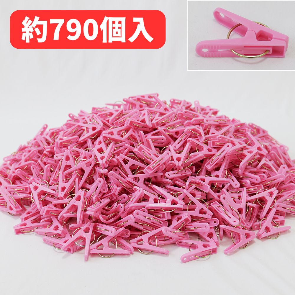 楽天市場】【日本製】 洗濯ばさみ まとめ売り 水色 ピンチ 箱売り 約