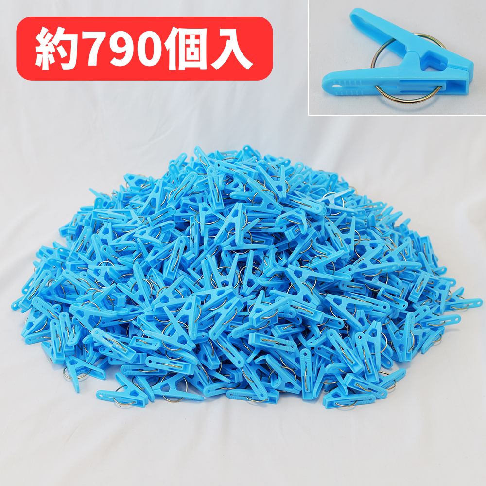洗濯バサミ 楽天市場】洗濯バサミ お得用洗濯ピンチ ピンク/ブルー 100個入 NFC21