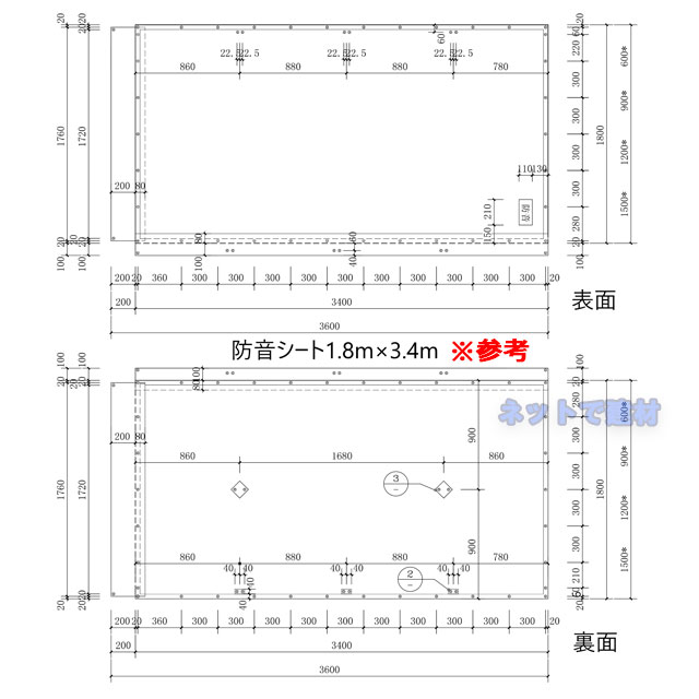 71％以上節約 防音シート 0.9m×3.4m 厚手 1mm 10枚 グレー 工事用 建設資材 足場用資材 KUS 現場 建築 仮設 遮音 防炎認定  ハトメあり 灰色 業務用 fucoa.cl