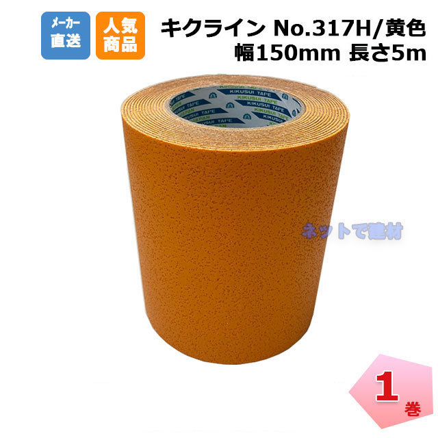 imgrc0088056108.jpg
